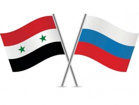 Форум «Российско-сирийское деловое сотрудничество - возможности и перспективы»
